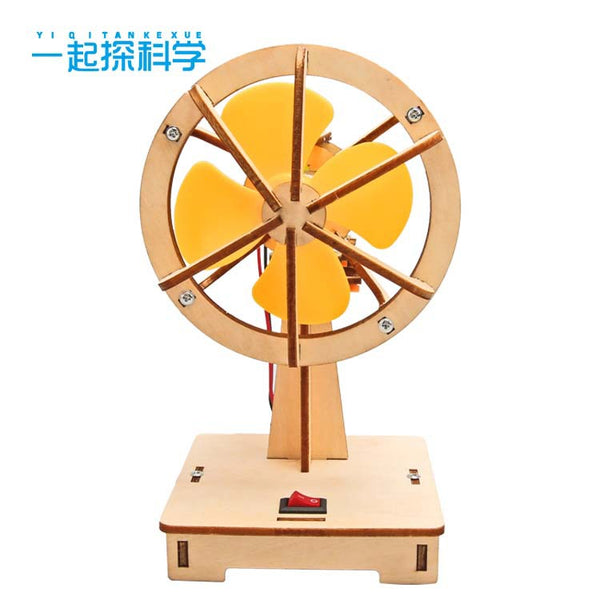 Technology small production electric shaking fan primary school students handmade DIY educational supplies scientific experiment stem teaching aids