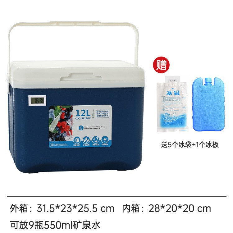 Insulated box outdoor camping picnic ice cube refrigerated car refrigerator commercial cold box stall ice box portable ice bucket