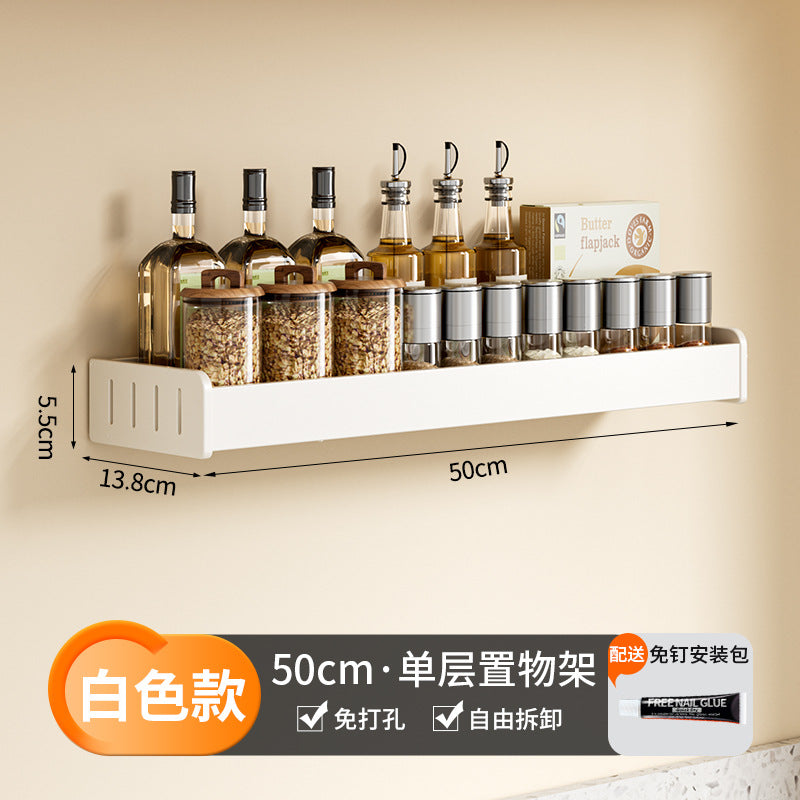 White Kitchen Shelf No Punching Wall Mounted Knife Holder Household Products Daquan Multifunctional Seasoning Storage Shelf