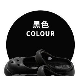 Tank anti-odor heightened thick sole crocs women's summer fashion outdoor wear non-slip beach shoes detachable diy accessories