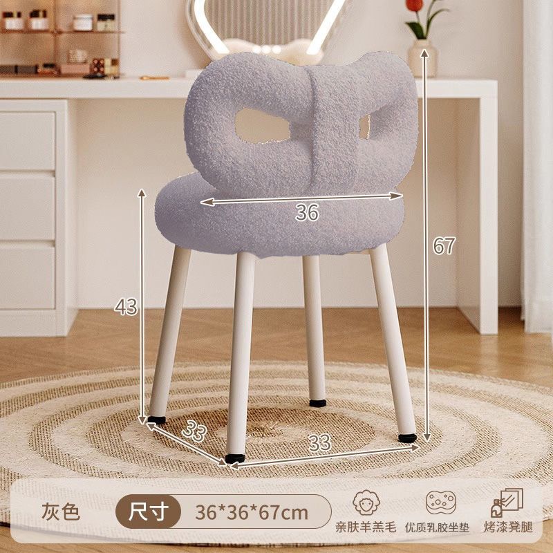 Accessible luxury makeup chair casual dressing table for home cream girls bedroom dressing table chair backrest manicure popular stool