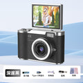 Youpin flip screen small slr mi photo instant ccd digital camera cute student version campus retro affordable