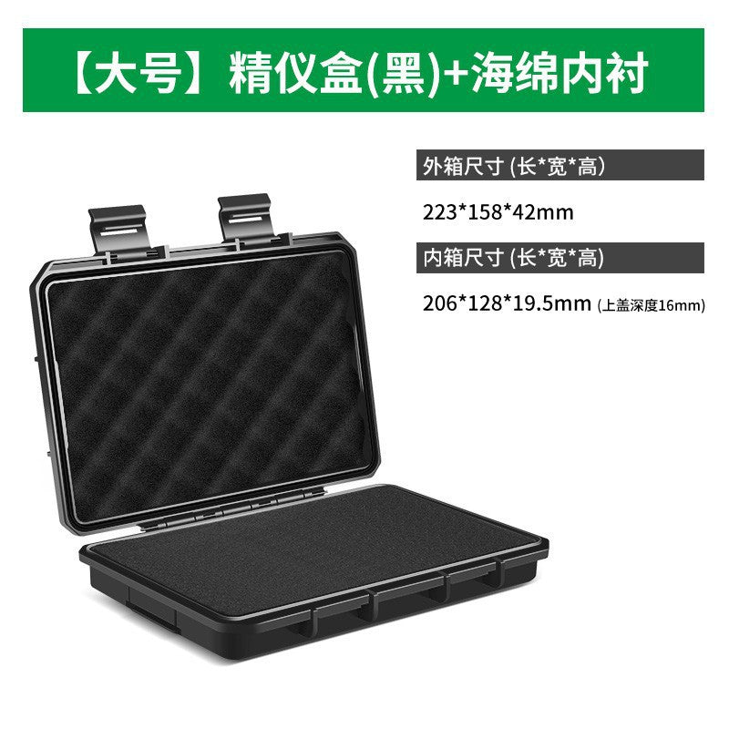 Sealed waterproof parts accessories tool storage box small precision instrument equipment safety protection box