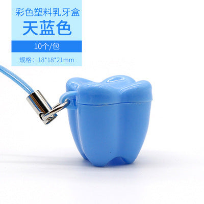 Children's baby tooth box, tooth change box, pendant, baby tooth storage box, colored plastic small tooth box, tooth storage box, tooth change box.