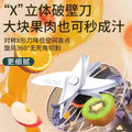 juicer portable rechargeable juice cup student for home juice machine juicing cup high speed juicing