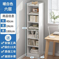 [guardrail model] 40*180cm warm white