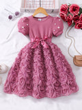 Girls' dress for toddlers and young children, pearl-embellished short-sleeve rose dress