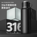 High-end tea making thermos cup large capacity vacuum 316 steel stainless steel thermos business thermos cup large extra large