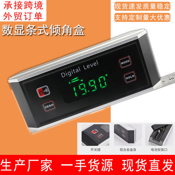IP54 digital strip inclinometer 4x360 slope ruler level digital display inclinometer angle ruler magnetic tape