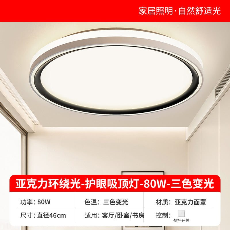 Full spectrum led eye-care ceiling light - modern minimalist ultra-thin bedroom fixture - master bedroom 2025 new round design