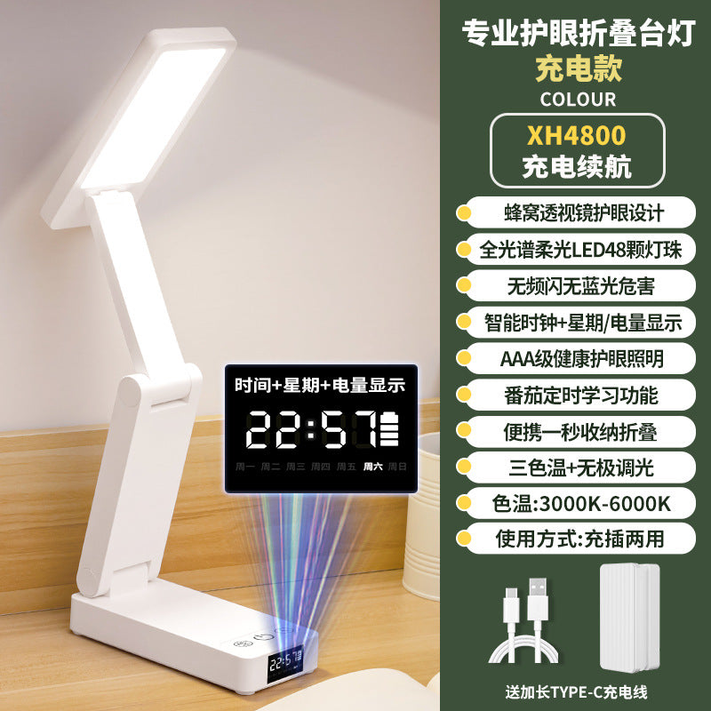 Clip-on desk lamp - eye protection, study-focused, student dormitory, foldable, portable bedside lamp, rechargeable, extra-long battery life, night light
