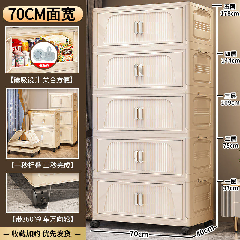 40-70 Wide Baby Wardrobe Children's Clothes Organizing Box Baby Wardrobe Plastic Household Snacks Storage Storage