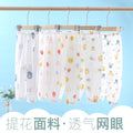 Baby pants summer thin pure cotton children's mosquito pants boys girls bloomers baby long pants sleep pants mesh