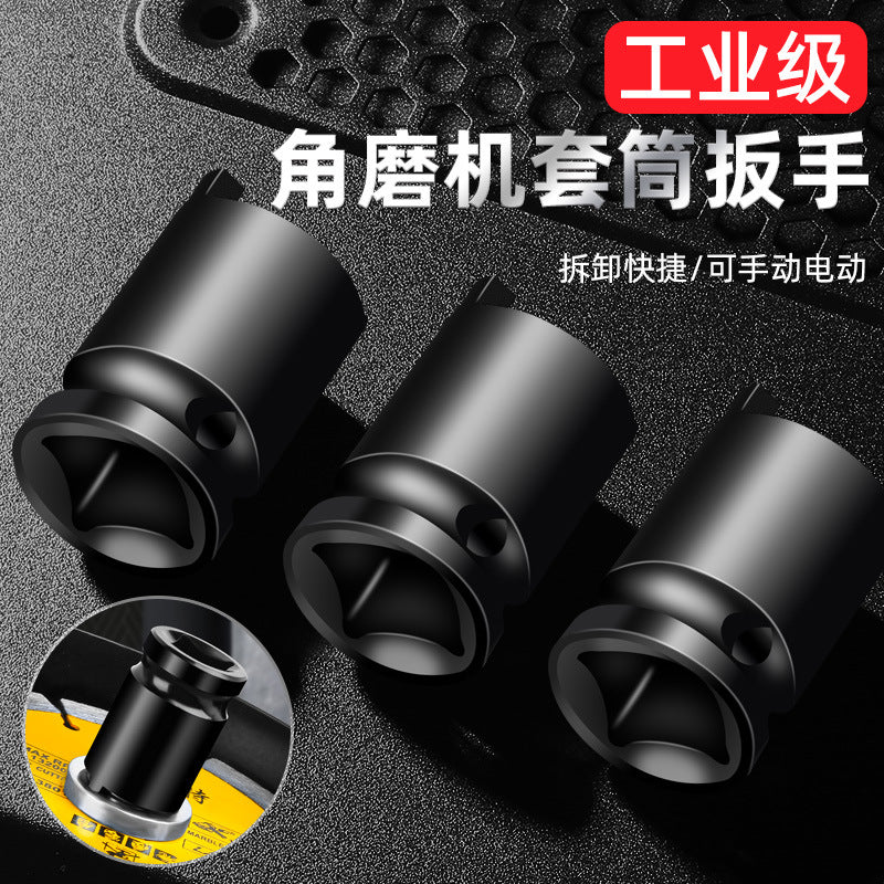 Angle grinder sleeve wrench grinder accessories removal wrench lithium electric wrench removal angle grinder pressing plate accessories