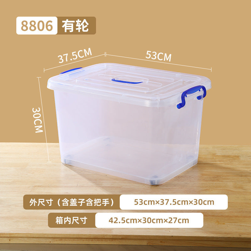 Customized plastic transparent storage box, clothes quilt sorting box, large and small storage box, snack toy storage box.