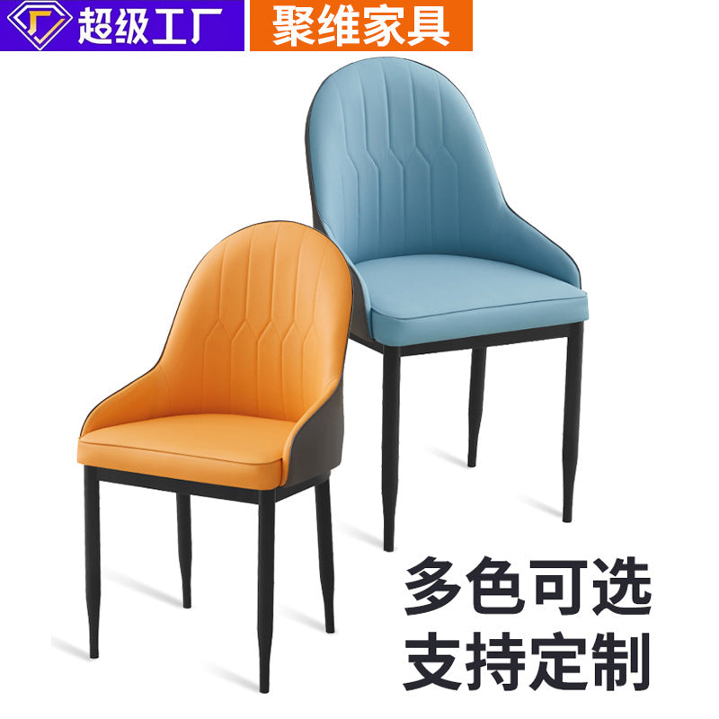 Luxury custom leather stool for home - modern minimalist design, direct from factory, nordic dining chair for living room and dining area
