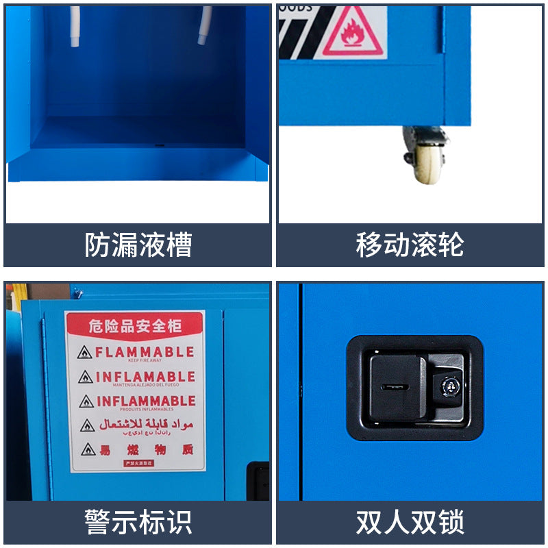 Fraser custom mobile waste liquid storage cabinet, hazardous chemicals storage cabinet, laboratory transfer box, leak-proof temporary storage box