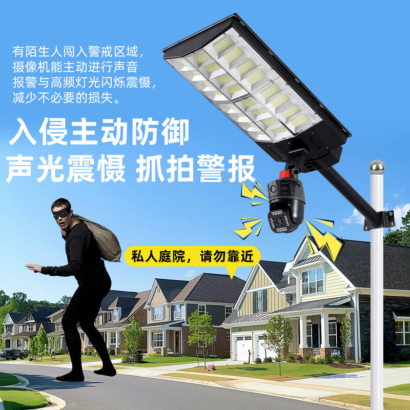 4GWiFi outdoor solar monitoring light camera lighting free recharge high definition night vision low power consumption