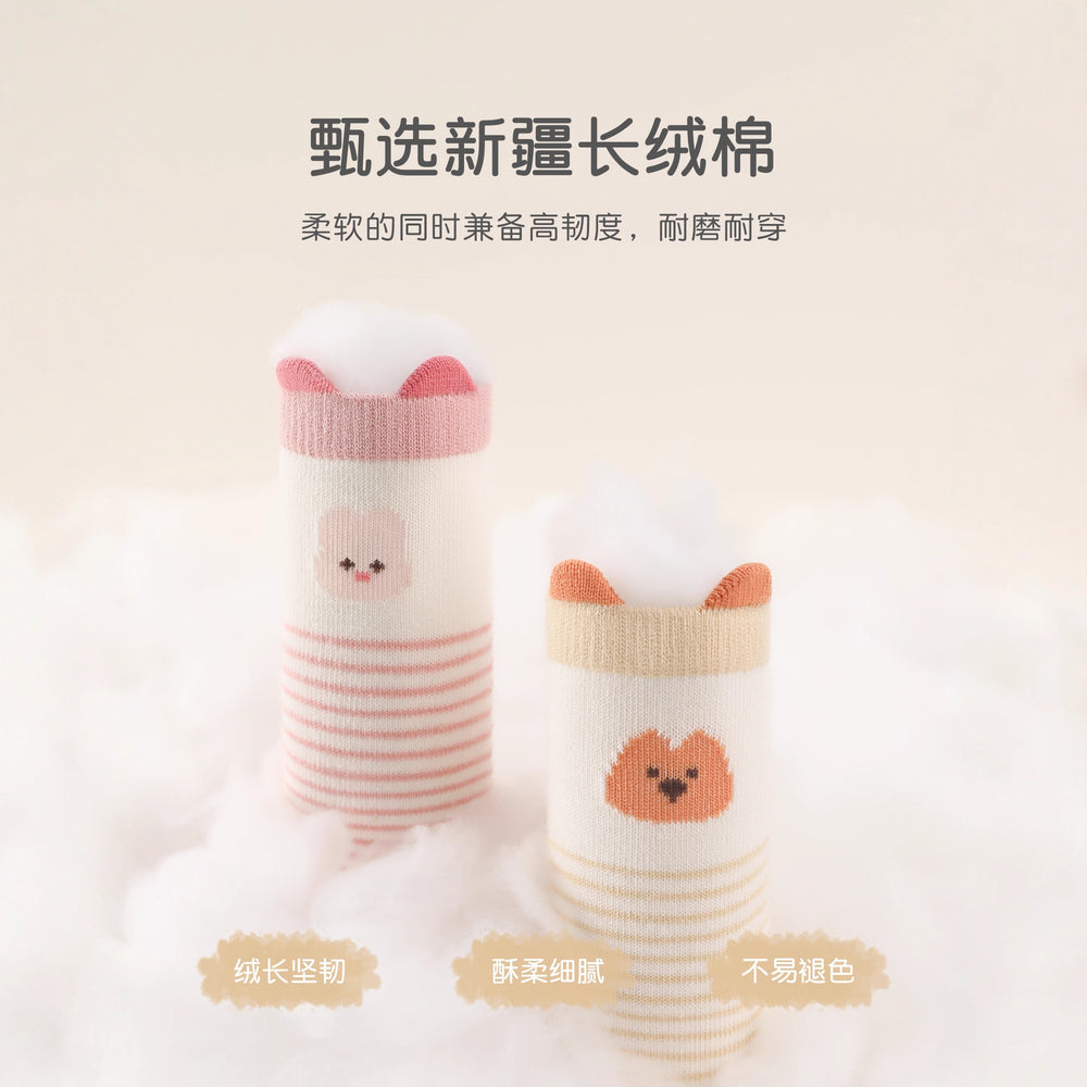 Babylon class a baby socks knee socks baby socks cute cartoon newborn large elastic non-leg socks