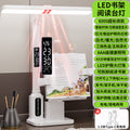 Writing board bookshelf clock red light student desk lamp eye protection learning lamp kids writing anti-low head posture corrector