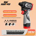 personalized brushless lithium battery duct handheld blower, dual-purpose dust blowing and snow blowing, car interior cleaning hair dryer