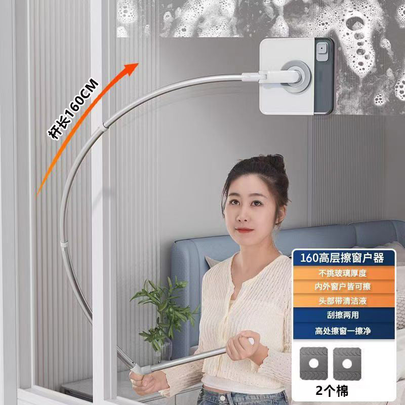 Window cleaning tool - household high-rise exterior window imitation arm curved glass squeegee - double-sided window cleaning tool