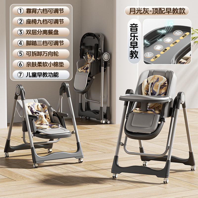 Baby Dining Chair Intelligent Early Education Music Dining Chair Rocking Chair Two-in-One Multifunctional Baby Dining Table and Chair Children's Dining Chair