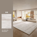 Distributed carpet living room stain-resistant, washable, wipeable crystal velvet, accessible luxury, waterproof, anti-fouling, maintenance-free coffee table, tea sofa floor
