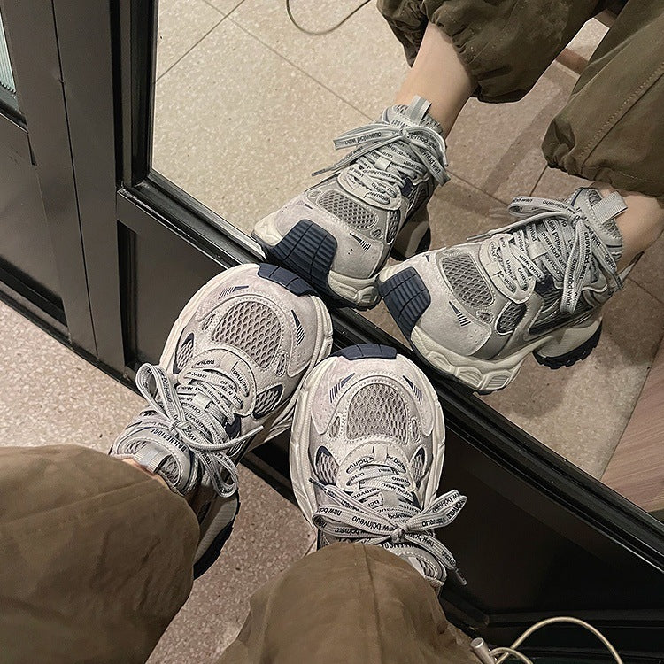 Trendy chunky platform sneakers for women - new autumn 2026 collection: breathable mesh, unique design, casual, non-slip, running & athletic shoes