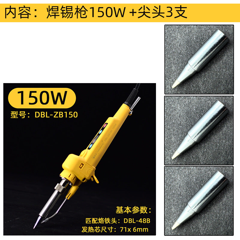 DBL straight shank digital display solder gun internal heat external heat solder tool welding electric soldering iron semi-automatic tin soldering iron