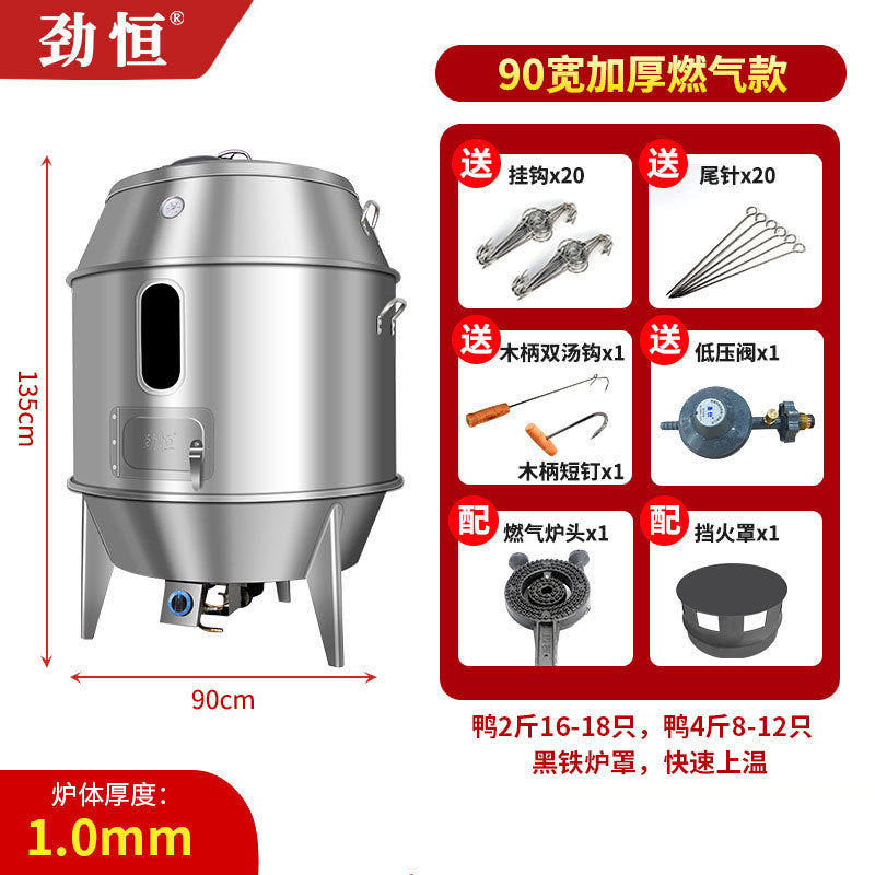 Jinheng commercial roast duck stove double layer charcoal roast duck stove roast chicken stove crispy pork belly hanging stove roast goose stove stainless steel