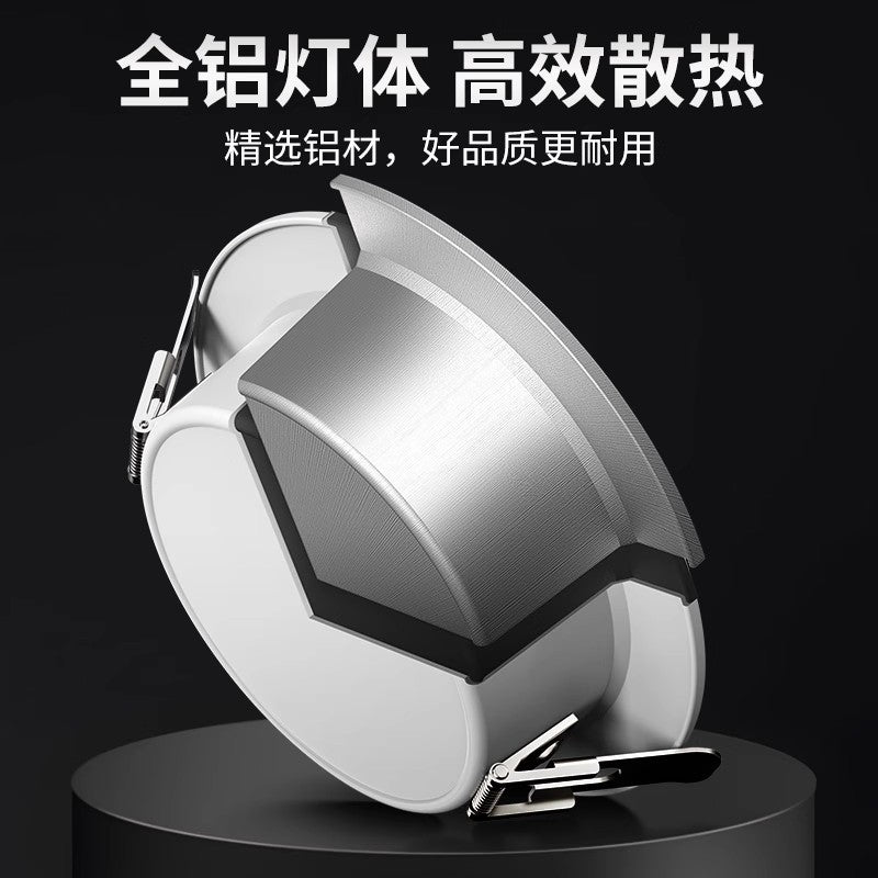Ultra-thin led downlight embedded opening 10cm12cm110mm7w4 inch 5 watt ceiling shop commercial barrel light