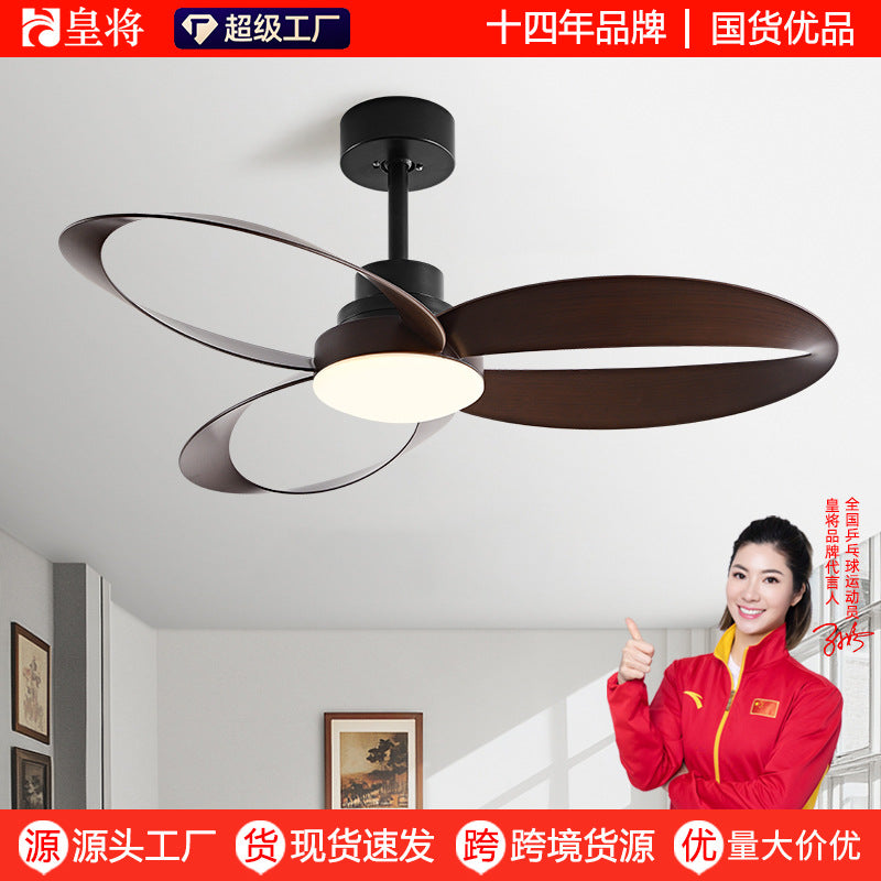 Intelligent Zhongshan Lighting Electric Fan Chandelier Creative Home Dining Room Full Spectrum Ceiling Fan Light Nordic Living Room Fan Light
