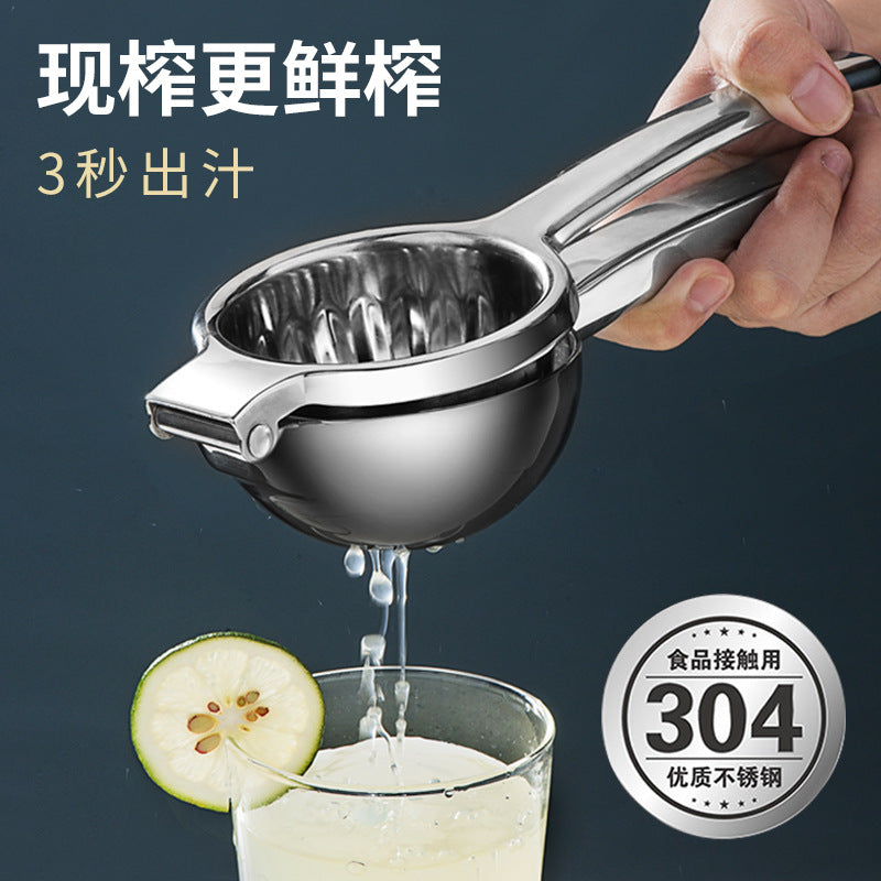 Manual lemon juicer, fruit juicer, multi-function squeezer, stainless steel lemon press, squeezing tool