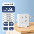 Vertical socket multi-function power strip usb power strip extension cord desktop plug with main switch panel office dormitory