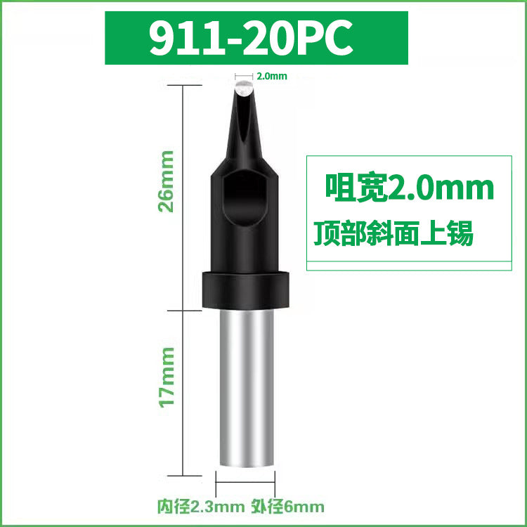 911 soldering iron head soldering iron nozzle automatic soldering machine Luo iron head 150W robot welding head automatic chrome iron head