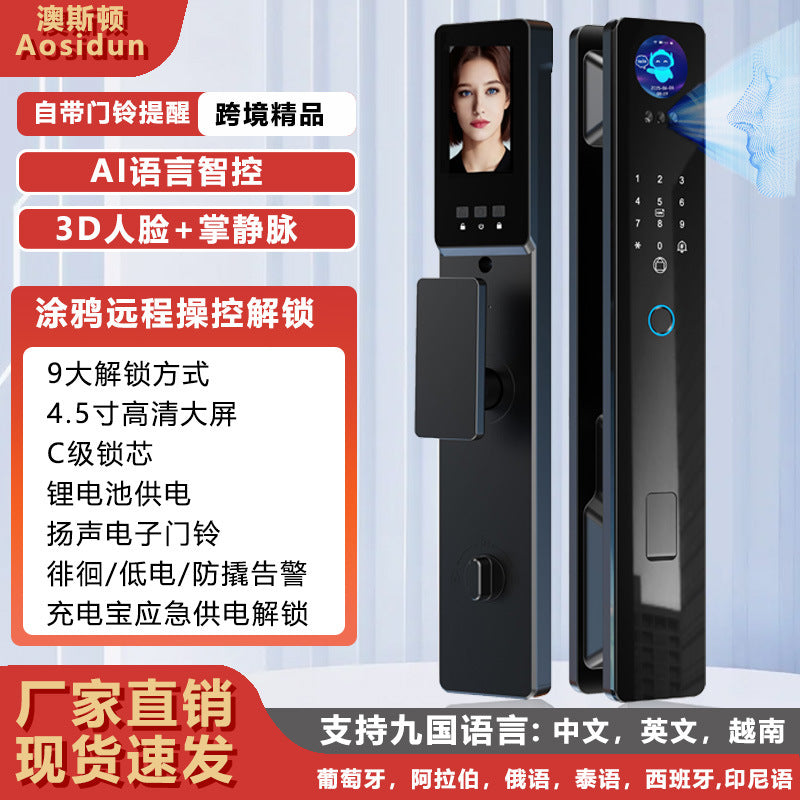 Smart lock 3d face recognition fingerprint lock fully automatic smart door lock home entry door anti-theft electronic lock in stock
