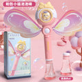 new product angel fully automatic bubble machine lighting and sound effects handheld children's parent-child interaction export water gun wholesale