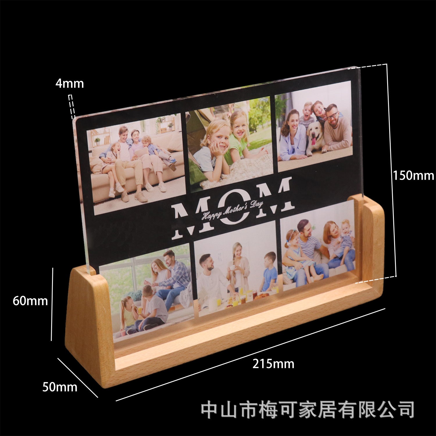Personalized UV printing night light  acrylic photo stand desk lamp wooden ambient light to send wine to friends