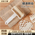 Large plastic mesh knife dough roller knife pizza pizza roller knife creative baking tool