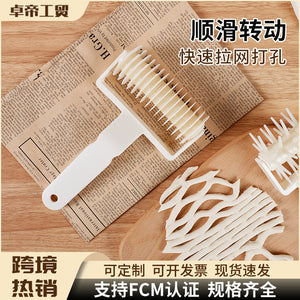 Large plastic mesh knife dough roller knife pizza pizza roller knife creative baking tool