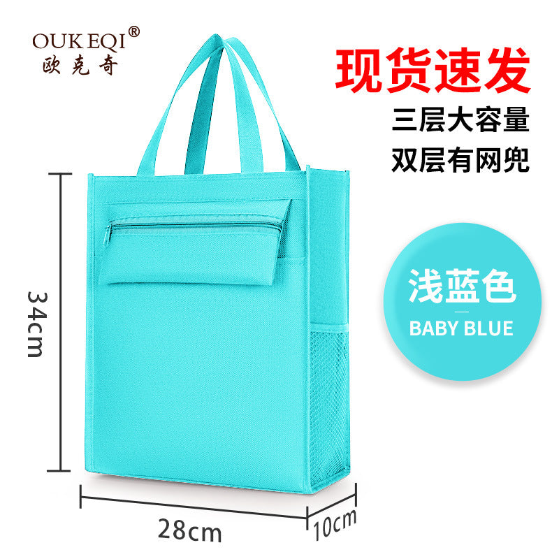 Elementary school student tutoring bag - large capacity, canvas tote, cartoon design, middle school student storage, waterproof handbag, book bag