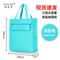 Elementary school student tutoring bag - large capacity, canvas tote, cartoon design, middle school student storage, waterproof handbag, book bag