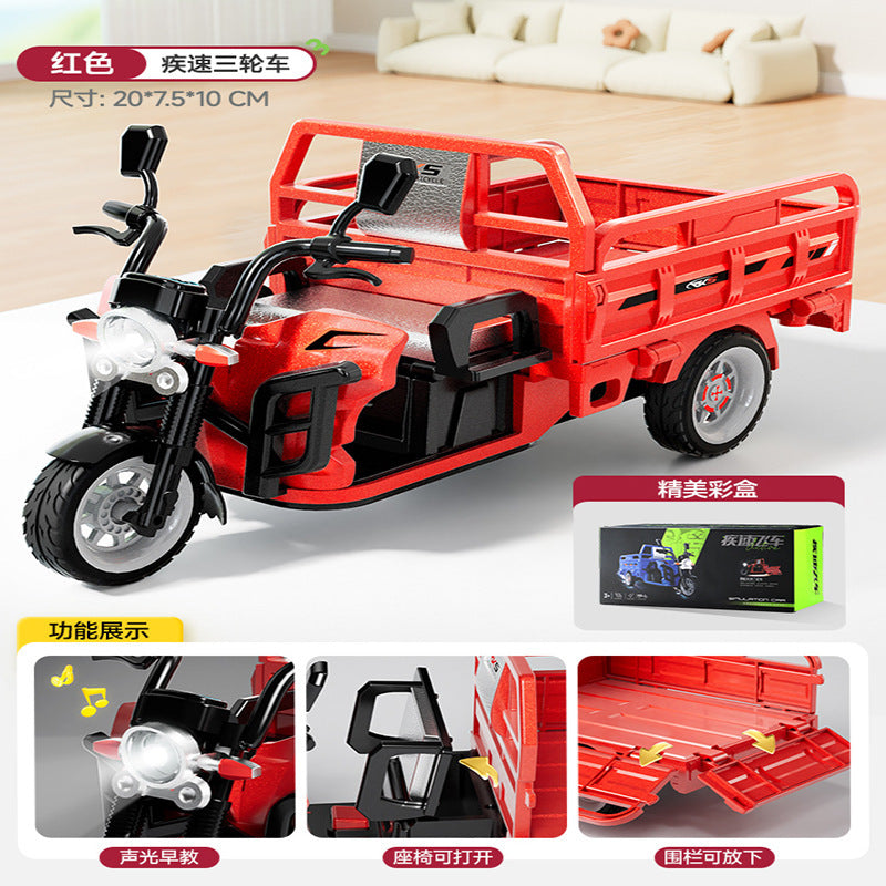 children's inertial tricycle toy, boys' simulated motorcycle express delivery tricycle truck, ages 3-6