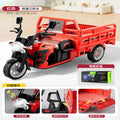 children's inertial tricycle toy, boys' simulated motorcycle express delivery tricycle truck, ages 3-6