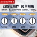 [copper motor] royalstar double barrel 25kg large capacity pulsator semi-automatic washing machine for home and commercial use double cylinder