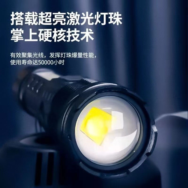 Cross-border explosive white laser flashlight multi-function zoom outdoor warning side light strong light working search flashlight