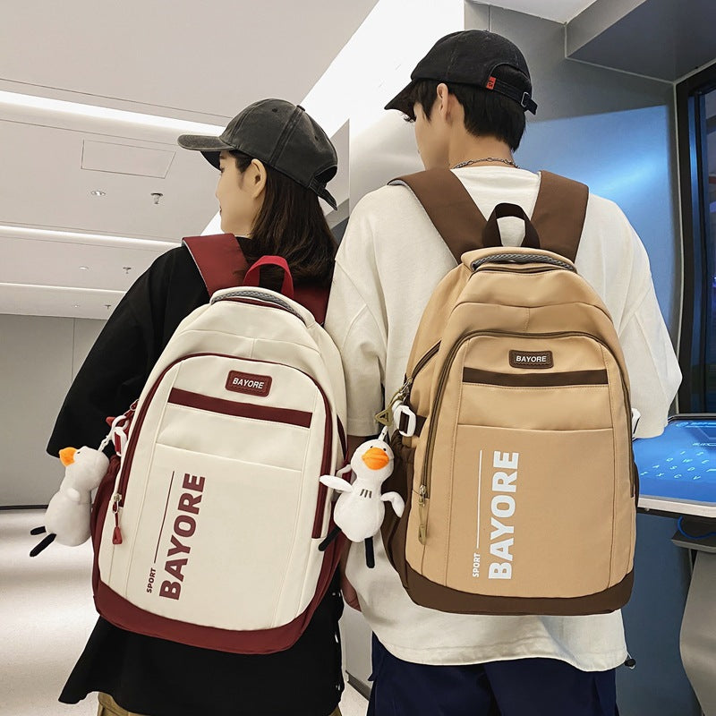 New large-capacity junior high school student college student backpack casual commuting waterproof backpack strong and wear-resistant schoolbag