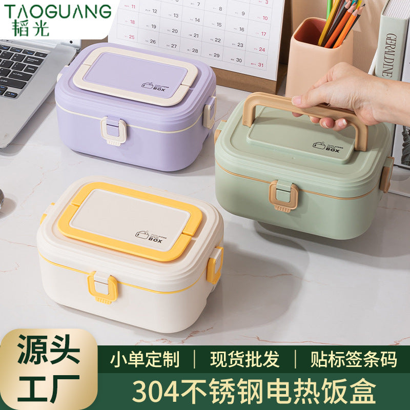 304 stainless steel electric lunch box - perfect for students and office workers. keeps food hot, microwave-safe, and portable