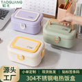 304 stainless steel electric lunch box - perfect for students and office workers. keeps food hot, microwave-safe, and portable